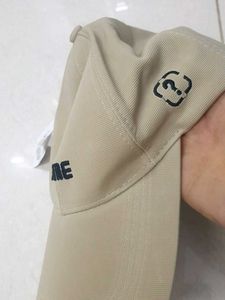 Beige Baseball Cap