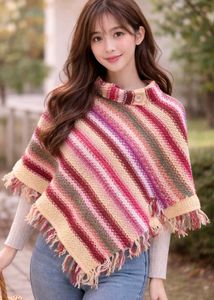 Colorful Knitted Poncho❤️💛🧡🩷