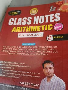 Rakesh Yadav Arithmetic Class Notes