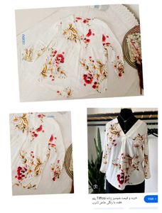 White Floral Print Blouse