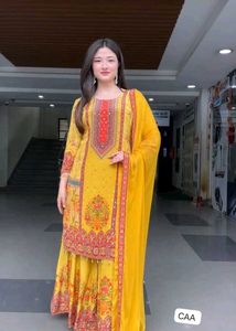 Beautiful Yellow Ethnic Kurta Set
