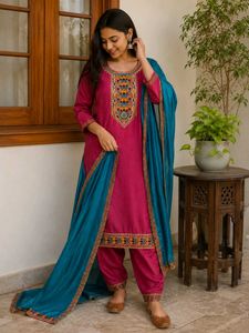 Beautiful Pink Kurta Set with Teal Dupatta