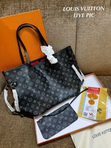 LOUIS VUITTON**MODEL✅NEVERFULL**COMBO✅2PC SET*