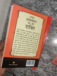 48 Laws Of Power/ The Secret / Power O