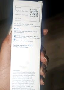 Minimalist Vitamin B5 Moisturizer &amp; Becalm Face Wa