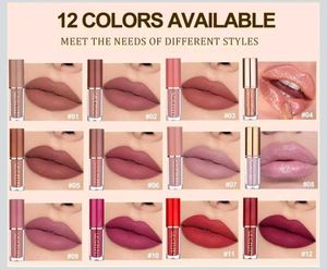 ✨Muge Leen Luxury 12-Piece Lip Sensations Set