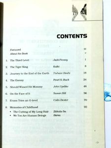 Vistas Supplementary Reader for Class XII