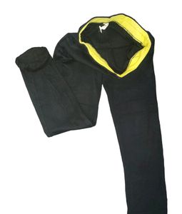 Women Track Pants