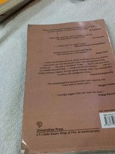 Wings of Fire Autobiography by APJ Abdul Kalam