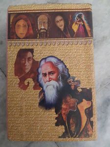 Galpo Guccho - Rabindranath Tagore Stories