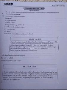 English Class XII Booklet