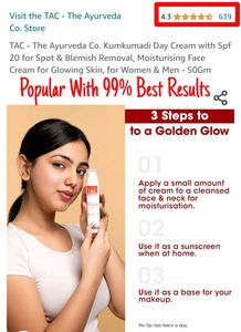 💯Best Results &amp; Popular Ayurvedic Day Cream🔥