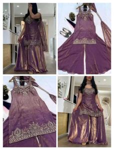 NEW DESIGNER PARTY WEAR LOOK SUIT..
