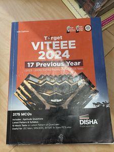 VITEEE 2024 Exam Prep Book