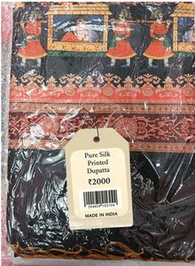 Pure Silk Printed Dupatta