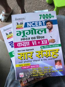 NCERT Books - Khan Sir Patna VI to XII