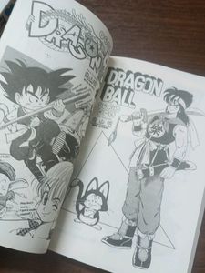 Dragon Ball Z Volume 1 Manga