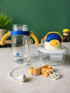 Cute Space Bottle And Glass Container Combo