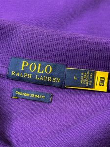 Ralph Lauren Purple Polo Shirt Men’s