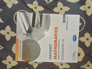 Navneet Mathematics Textbook Standard 10 Part 1