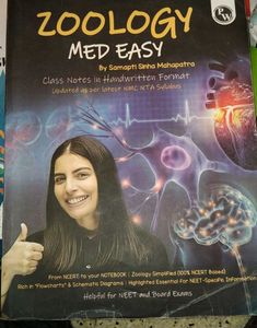 Zoology Med Easy by Samapti Sinha Mahapatra