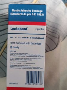 elastic adhesive bandage