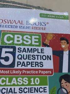 Oswal sample question paper book