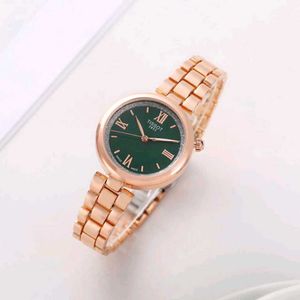 Tissot Ladies Watch