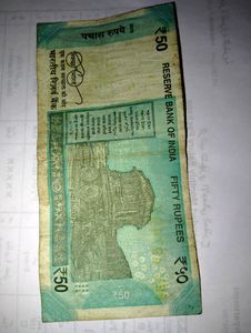 Rs50 Note Repeating Serial 8EV 497496