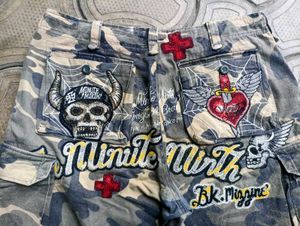 Camouflage Cargo Shorts with Skull Print