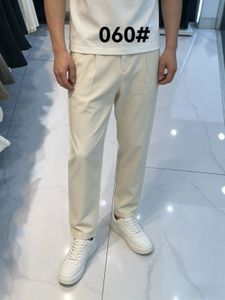 Men's Beige Relaxed Fit Trousers