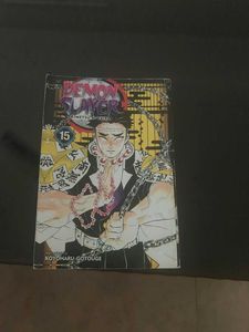 Demon Slayer: Kimetsu No Yaiba Manga Vol. 15