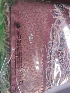 Beautiful Silk Saree with Blouse