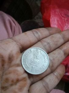 1rs Copper -Nikal Icds1990