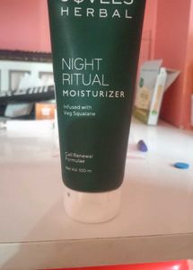 Jovees Night Ritual Moisturizer