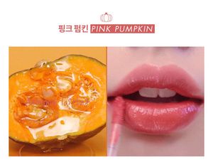 ROM&amp;ND Juicy Lasting Tint 2