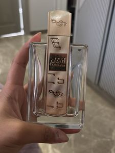 Angham Perfume Bottle