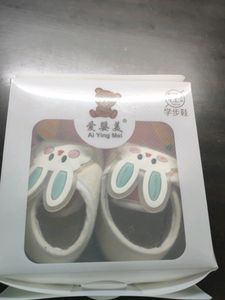 Girls Shoes