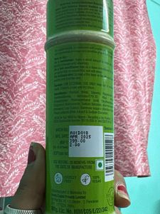WOW Korean Bamboo Gel with Peptide