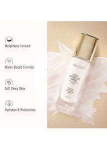 (Sealed) Swiss Beauty Highlighting Primer