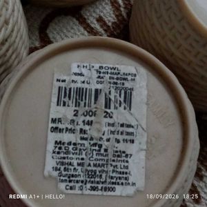 Set of 4 Small Beige Bowls