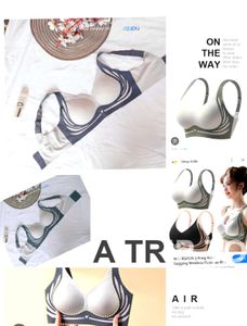 Comfortable Wireless Bra