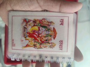 Pure Silver Hanuman Chalisa