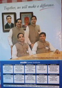 Physics Gutka (ALLEN)