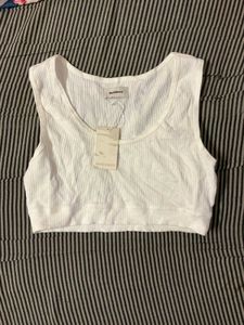 White Ribbed Crop Tank - Trendy!
