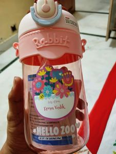 New Water Bottle