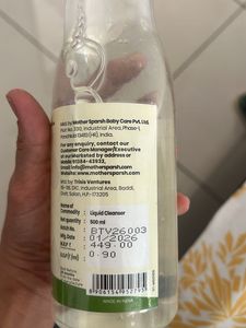 Mother Sparsh Baby Liquid Cleanser