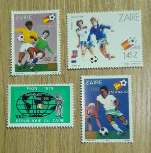 Set Of 4 Zaire Stamps