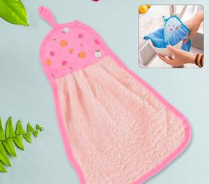 Cute Pink Fruit Print Kitchen Towel ✨🎁