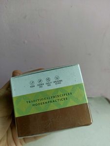 JUST HERBS Brightening Gel Creme 50g